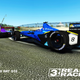 Illustration for article titled Driving the 16/17 Formula E car in Real Racing 3: Day 1